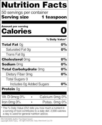 AuKrLr Premium Black Loose Leaf Tea, 8 oz Pack