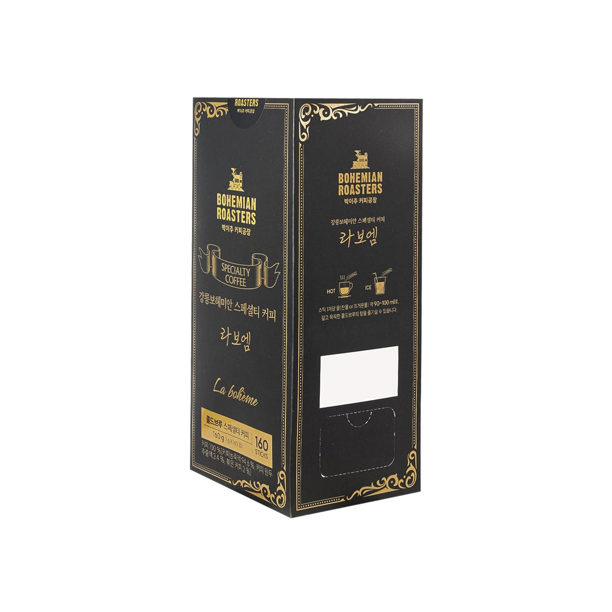 Gangneung Bohemian Laboem Cold Brew Coffee Sticks, 160 Count