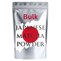 Japanese Culinary Matcha Powder from Yame, Japan, 1kg–20kg